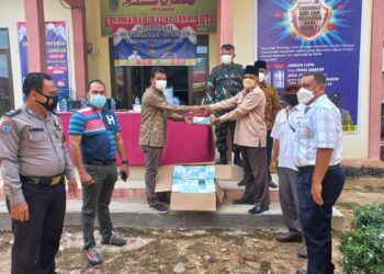 Kelurahan Balai Jaya Kota Sosialisasi Pencegahan Covid-19