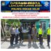 Satgas Preemtif Ops Zebra Satlantas Polres Rohil Bagikan Sembako