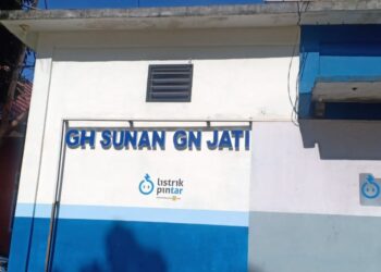 Besok Listrik di Baganbatu Padam, Ini Wilayah Pemadamannya..
