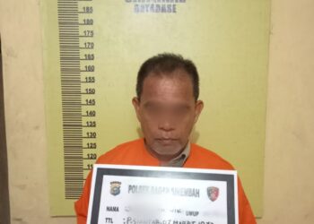 Dua Bocah 6 Tahun ‘Digituin’, Karyawan PKS di Balai Jaya Ini Dipolisikan