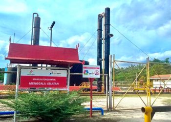 Kolaborasi PHR – EMP Gandewa, Dongkrak Produksi 12 Kali Lipat Lapangan Menggala South